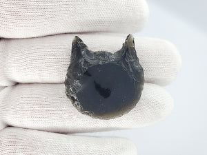 Obsidian Kitty Cabochon